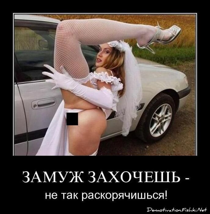 Смешной демотиватор от zubrilov за 30.03.2011 №72729