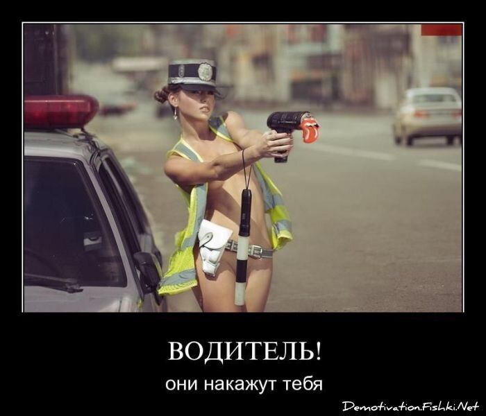 Смешной демотиватор от zubrilov за 30.03.2011 №72733