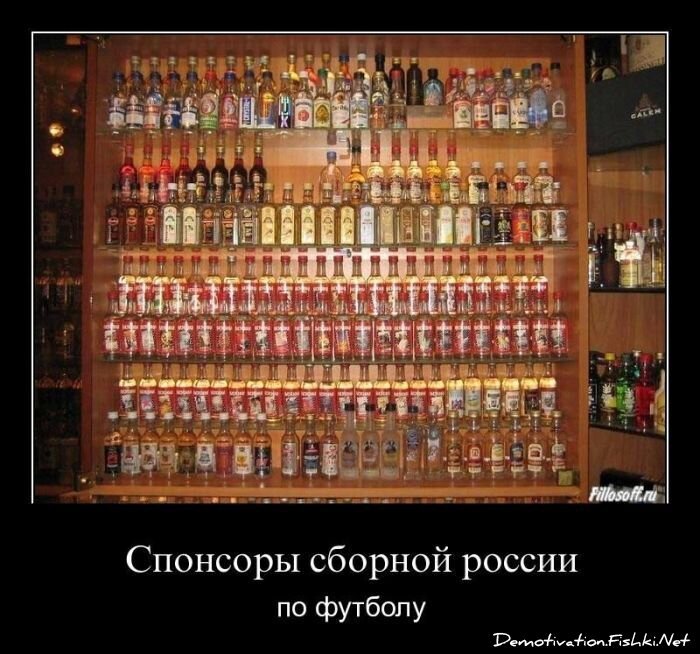 Смешной демотиватор от zubrilov за 30.03.2011 №72734