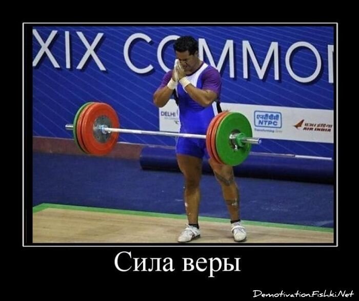 Смешной демотиватор от zubrilov за 30.03.2011 №72738