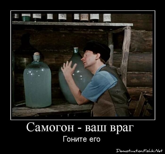 Смешной демотиватор от zubrilov за 30.03.2011 №72744