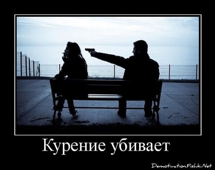 Смешной демотиватор от zubrilov за 30.03.2011 №72748