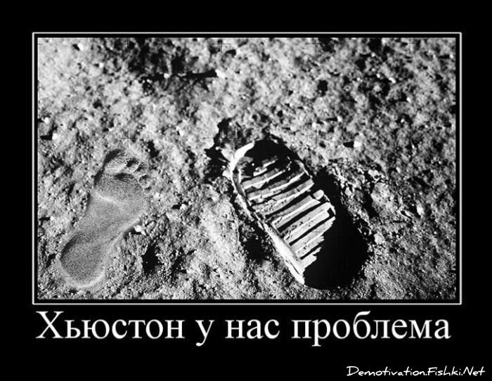 Смешной демотиватор от zubrilov за 30.03.2011 №72754