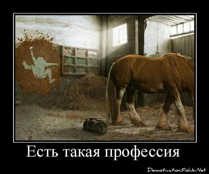 Смешной демотиватор от zubrilov за 30.03.2011 №72755