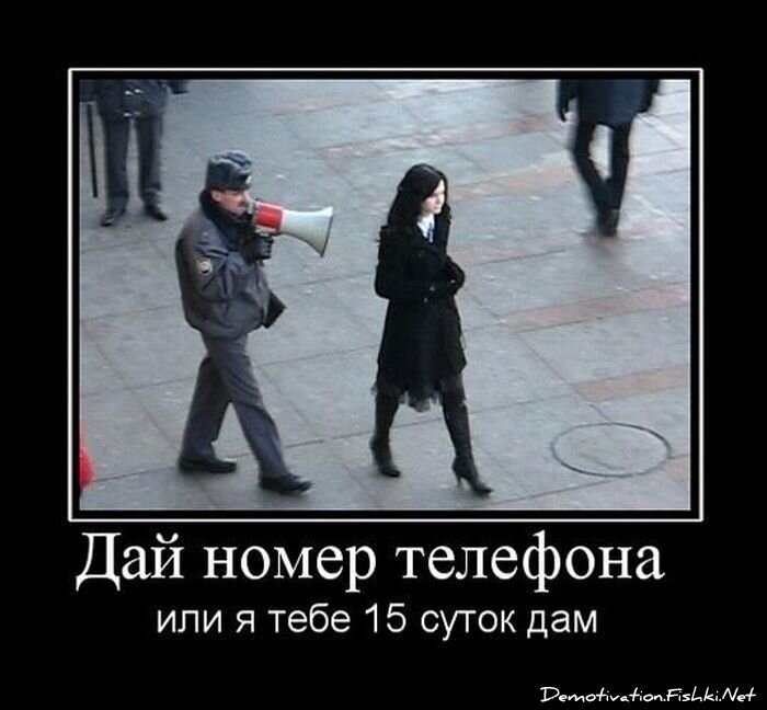 Смешной демотиватор от zubrilov за 30.03.2011 №72759