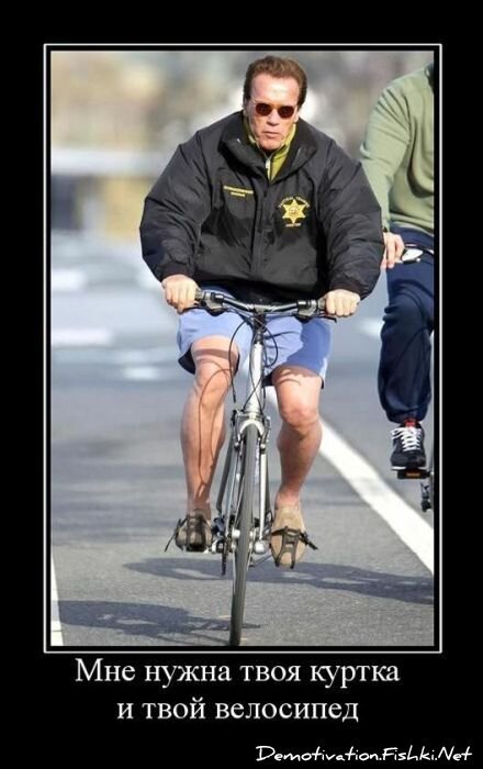 Смешной демотиватор от zubrilov за 30.03.2011 №72766