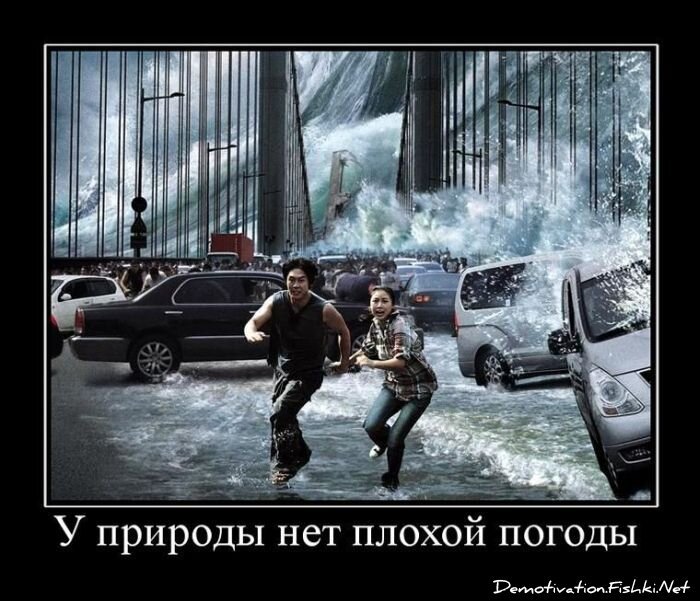 Смешной демотиватор от zubrilov за 30.03.2011 №72767