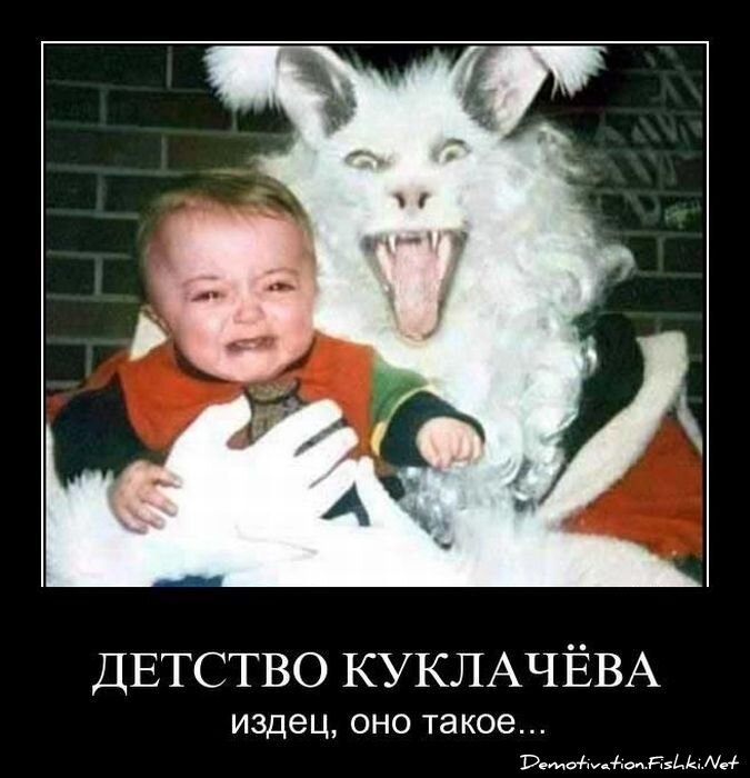 Смешной демотиватор от zubrilov за 01.04.2011 №73005