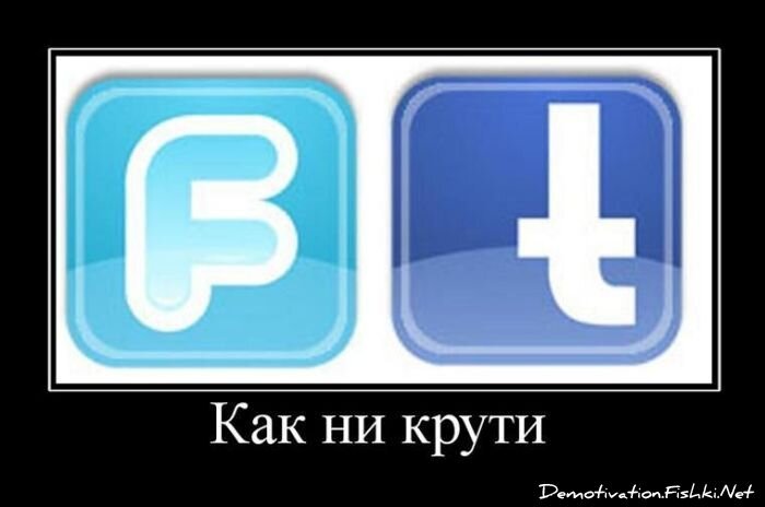 Смешной демотиватор от zubrilov за 01.04.2011 №73007