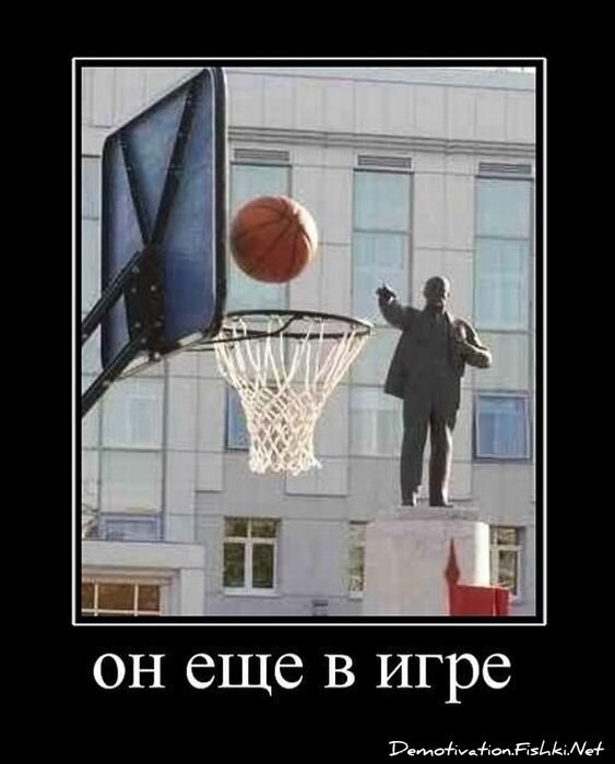 Смешной демотиватор от zubrilov за 01.04.2011 №73008