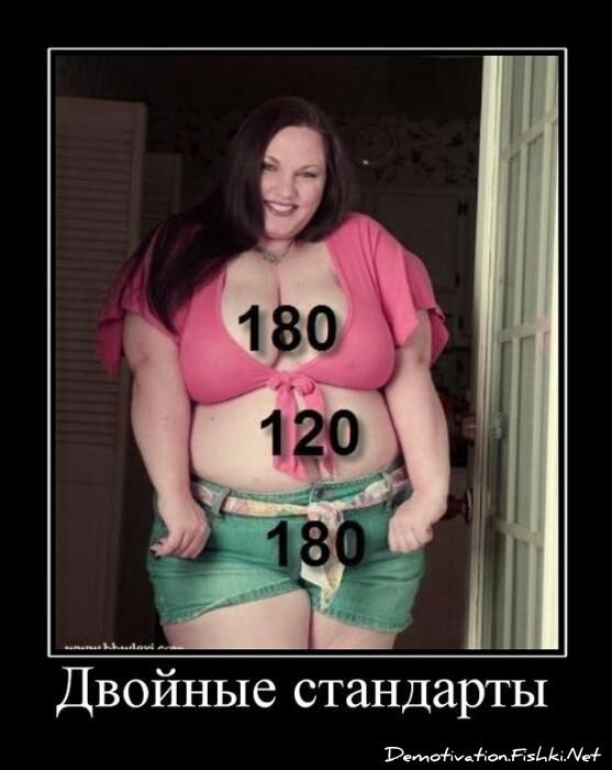 Смешной демотиватор от zubrilov за 01.04.2011 №73012