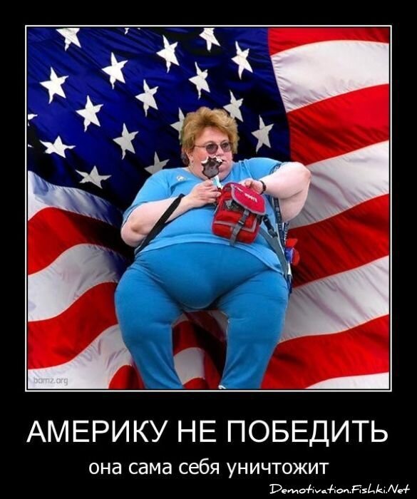 Смешной демотиватор от zubrilov за 01.04.2011 №73013