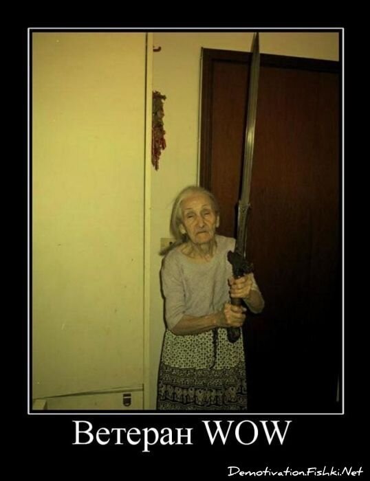 Смешной демотиватор от zubrilov за 01.04.2011 №73014