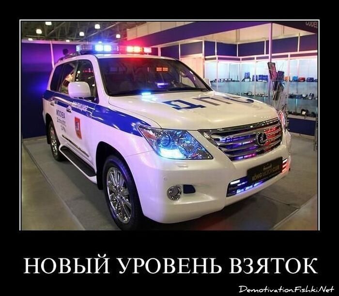 Смешной демотиватор от zubrilov за 01.04.2011 №73020