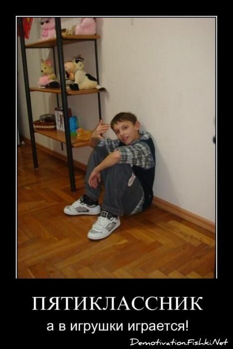 Смешной демотиватор от zubrilov за 01.04.2011 №73022