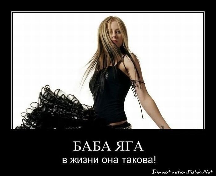 Смешной демотиватор от zubrilov за 01.04.2011 №73023