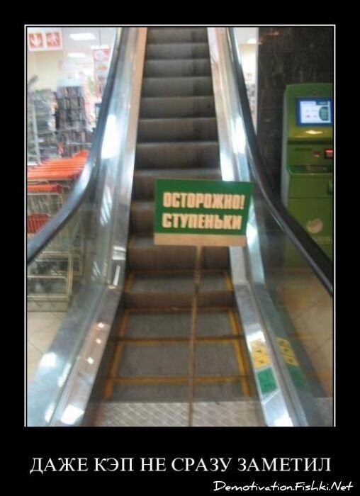 Смешной демотиватор от zubrilov за 01.04.2011 №73024