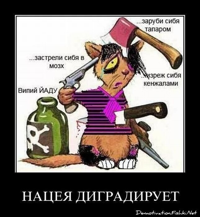 Смешной демотиватор от zubrilov за 01.04.2011 №73025