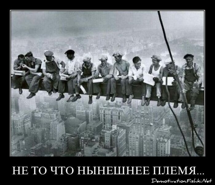 Смешной демотиватор от zubrilov за 01.04.2011 №73026