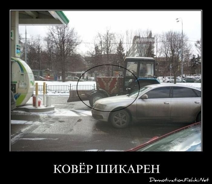 Смешной демотиватор от zubrilov за 01.04.2011 №73029