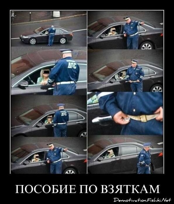 Смешной демотиватор от zubrilov за 01.04.2011 №73031