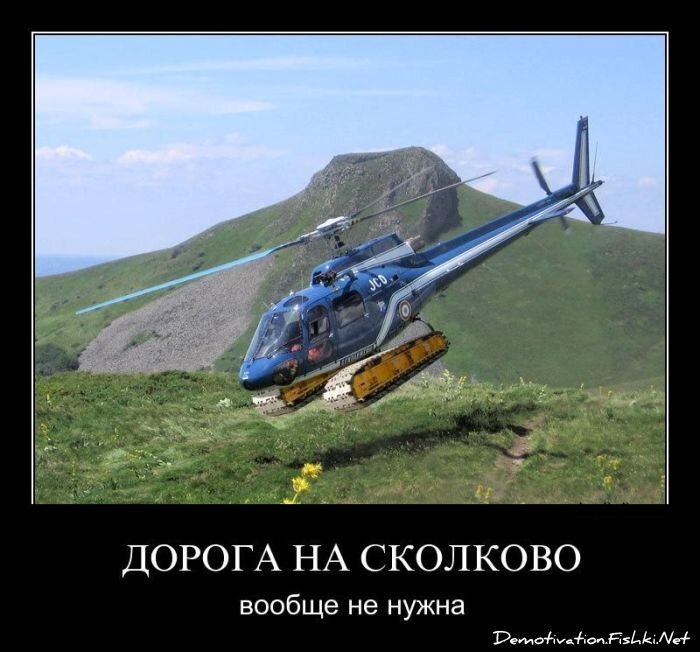 Смешной демотиватор от zubrilov за 01.04.2011 №73033