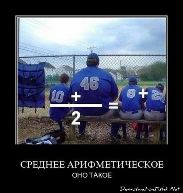 Смешной демотиватор от zubrilov за 01.04.2011 №73037