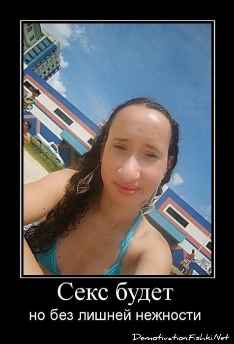 Смешной демотиватор от zubrilov за 01.04.2011 №73041