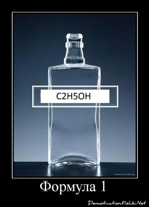 Смешной демотиватор от zubrilov за 01.04.2011 №73042