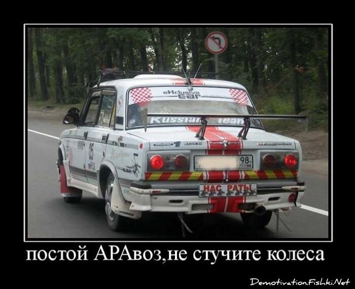 Смешной демотиватор от zubrilov за 01.04.2011 №73045