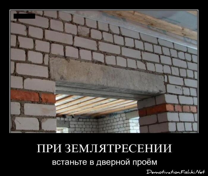 Смешной демотиватор от zubrilov за 01.04.2011 №73048