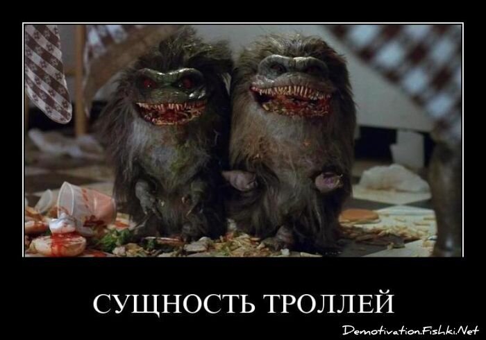 Смешной демотиватор от zubrilov за 01.04.2011 №73050