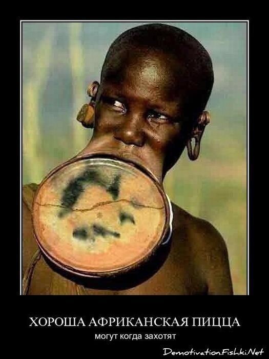 Смешной демотиватор от zubrilov за 01.04.2011 №73051