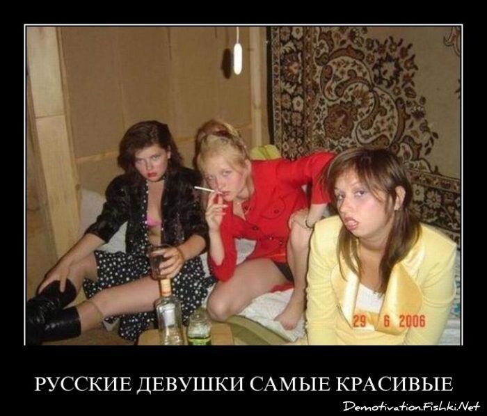 Смешной демотиватор от zubrilov за 01.04.2011 №73057