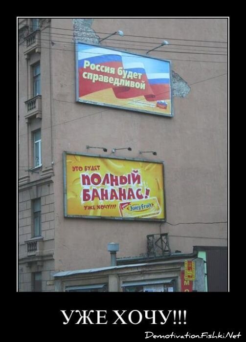 Смешной демотиватор от zubrilov за 01.04.2011 №73061