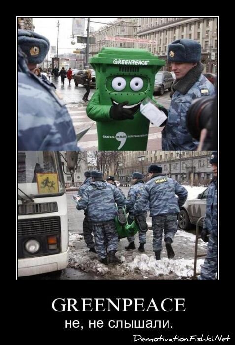 Смешной демотиватор от zubrilov за 01.04.2011 №73067