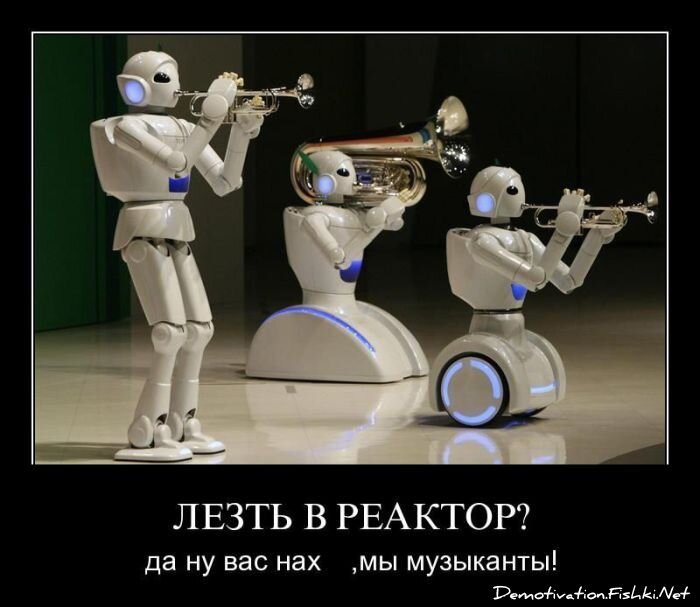 Смешной демотиватор от zubrilov за 01.04.2011 №73068