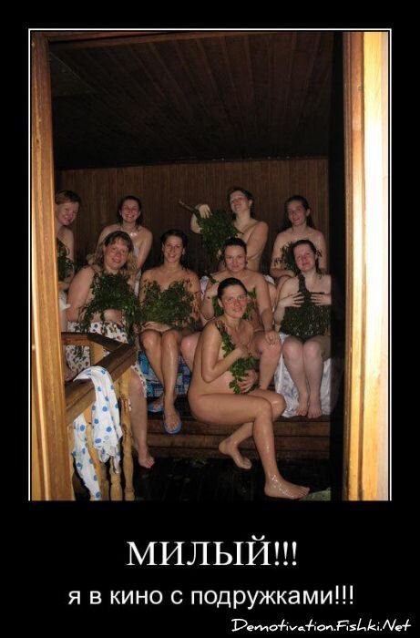 Смешной демотиватор от zubrilov за 01.04.2011 №73071