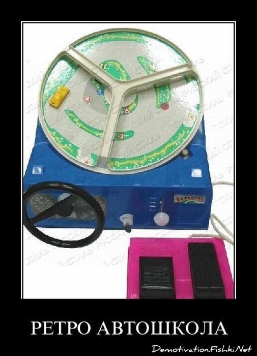 Смешной демотиватор от zubrilov за 01.04.2011 №73074