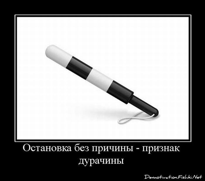 Смешной демотиватор от zubrilov за 01.04.2011 №73075