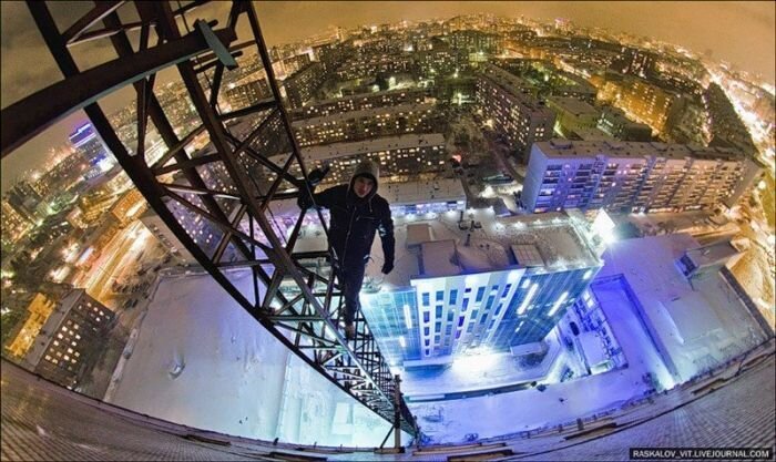 Фотография