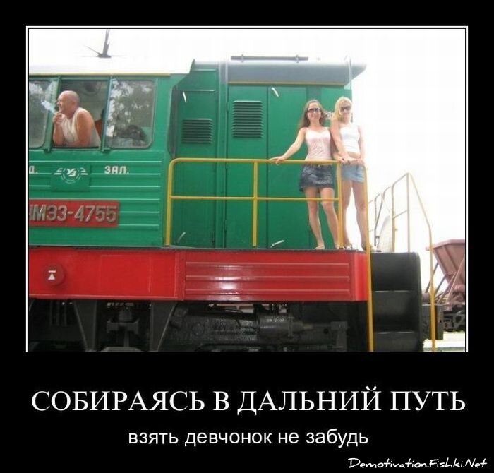 Смешной демотиватор от zubrilov за 06.04.2011 №73423