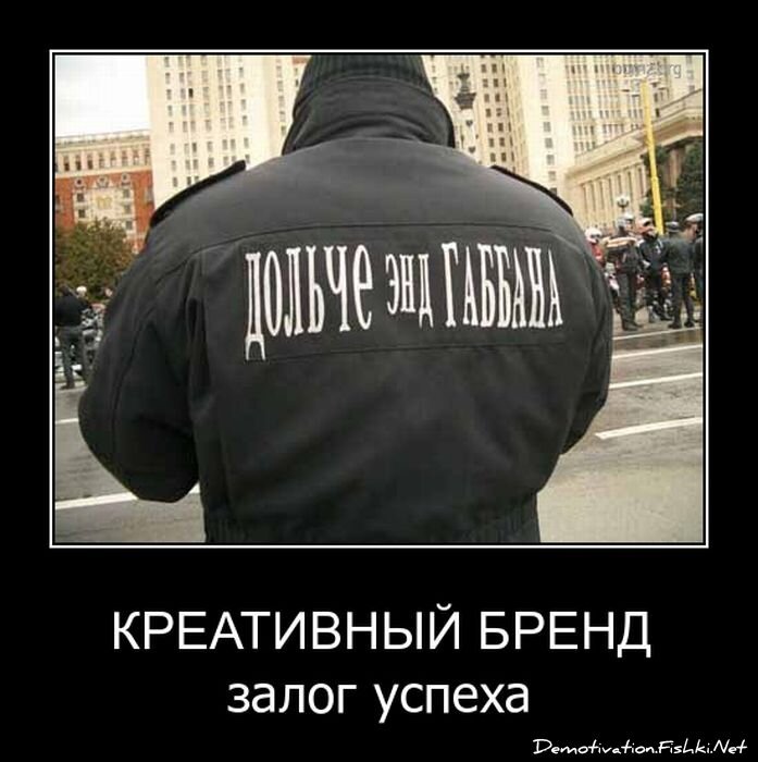 Смешной демотиватор от zubrilov за 06.04.2011 №73427