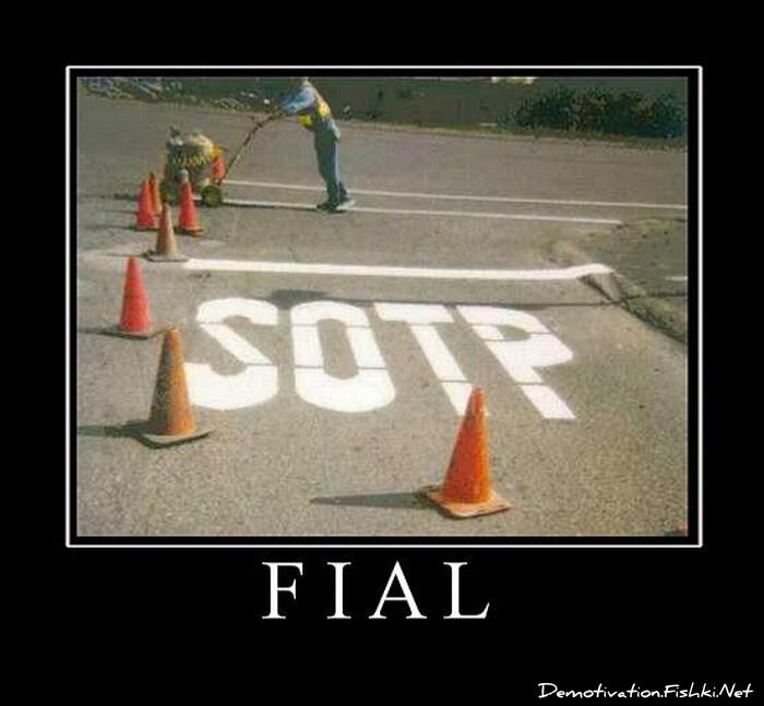 Смешной демотиватор от zubrilov за 06.04.2011 №73428