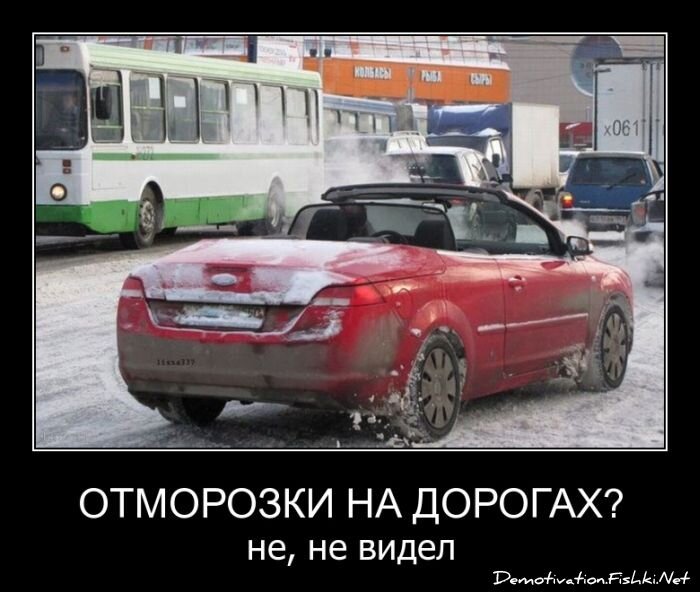 Смешной демотиватор от zubrilov за 06.04.2011 №73431