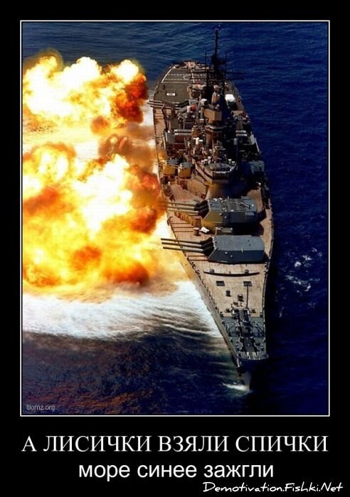 Смешной демотиватор от zubrilov за 06.04.2011 №73435