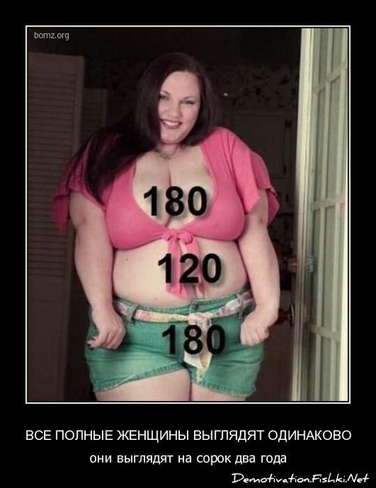 Смешной демотиватор от zubrilov за 06.04.2011 №73440