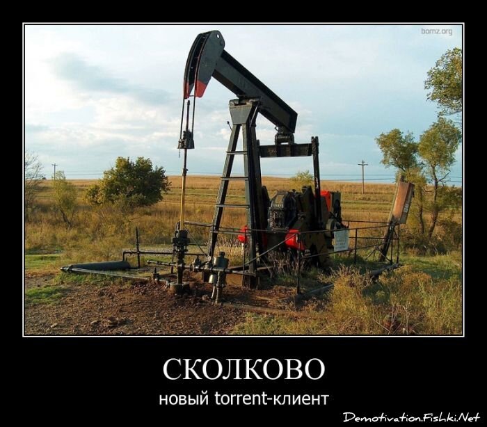 Смешной демотиватор от zubrilov за 06.04.2011 №73443