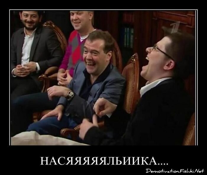 Смешной демотиватор от zubrilov за 06.04.2011 №73451