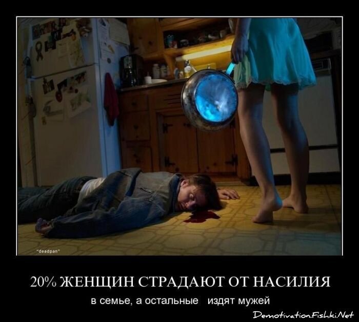 Смешной демотиватор от zubrilov за 06.04.2011 №73466